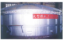 �������^�����˻�t