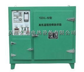 YJCHϵ���h�t��ӛ䛳̿غ��l����