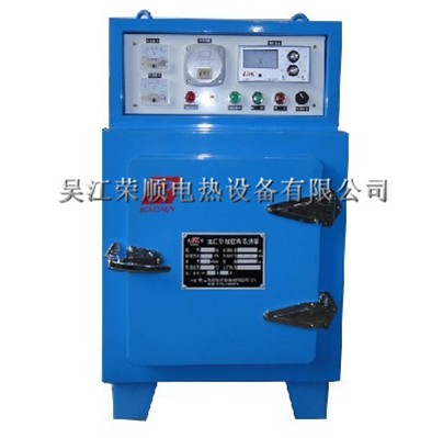 YCH -30kg�h�t��ߵ͜س̿غ��l����