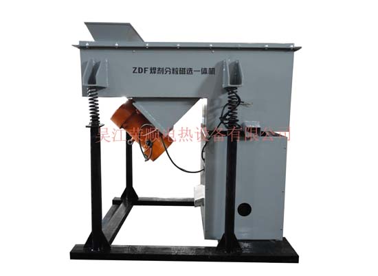 ZDF-II������Ӵ��x����һ�w�C