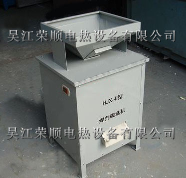 HJX-II�ͺ������x�C