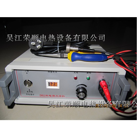 DHJ���ż�c���C