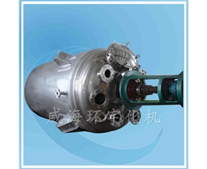 4000L Reactor